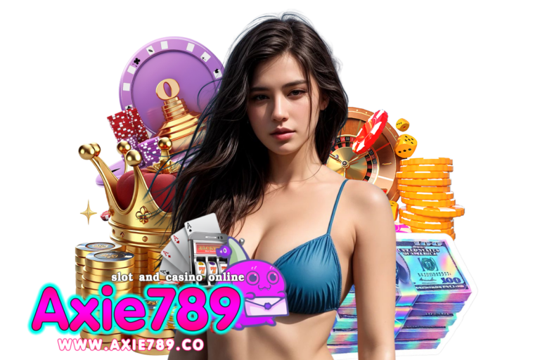 axie789 ฝากถอน